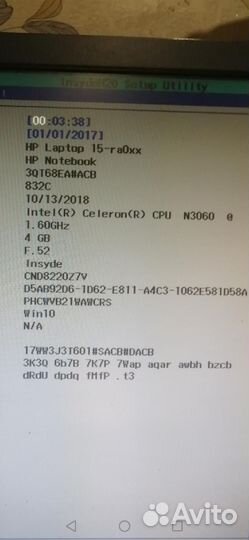 Мат. Плата CSL50 / CSL52 LA-E811P