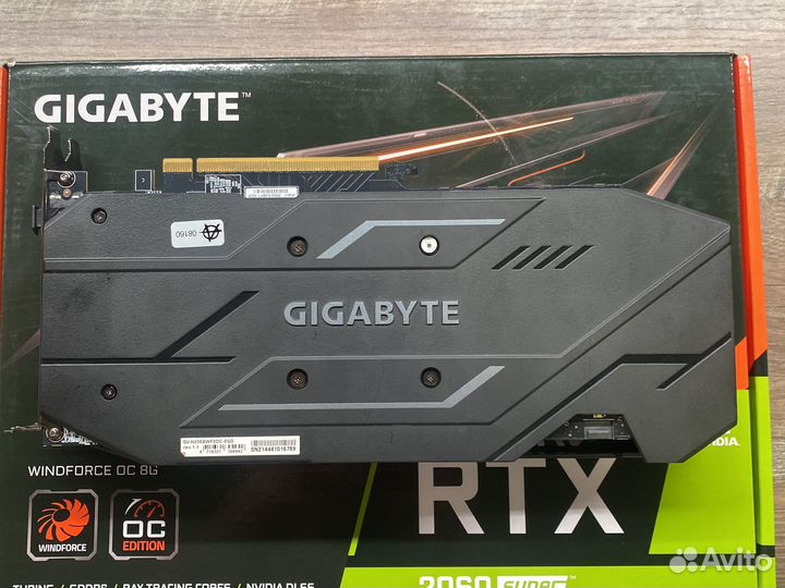 Видеокарта rtx 2060 super