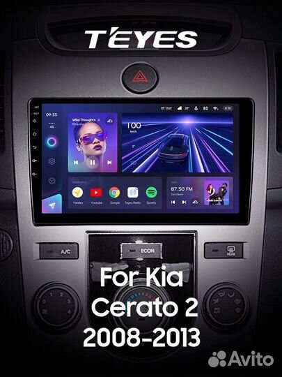 Магнитола на Kia Cerato 2 2009-2013