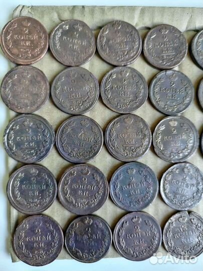 Монеты Александра первого