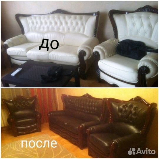 Ремонт Перетяжка мягкой мебели