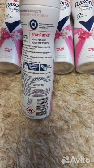 Rexona дезодорант и ollin крем-спрей