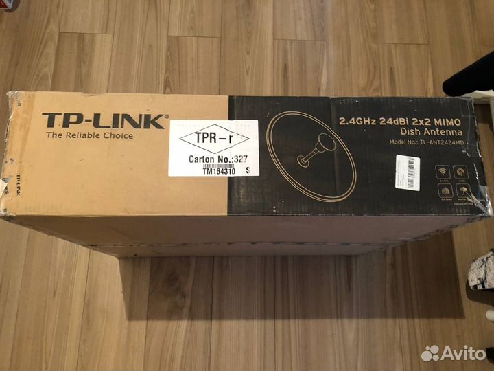 Антенна внешняя TP-link TL-ANT2424MD