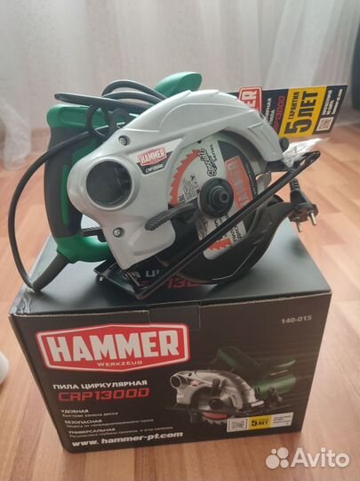 Циркулярная пила Hammer CRD1300D новая