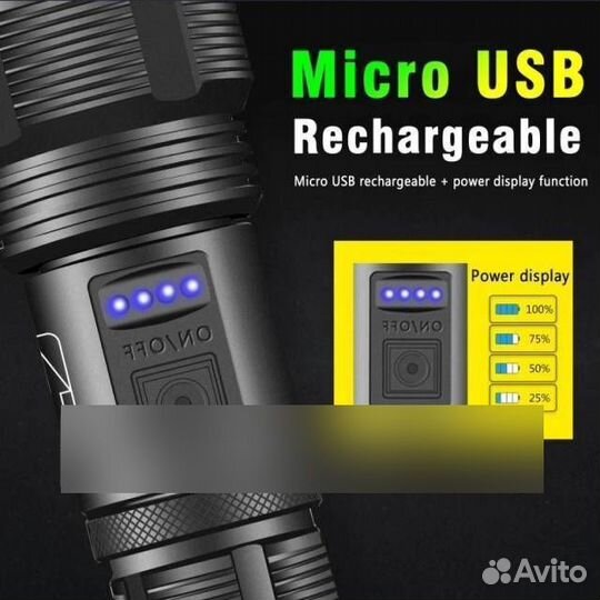 Фонарь kinsach KS Z01 ручной,аккумуляторный,светод