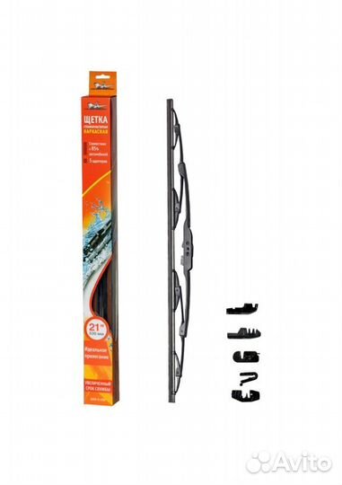 Щетка стеклоочистителя каркасная 530мм 2 адаптера