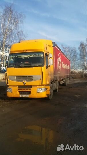 Водитель категории C,E