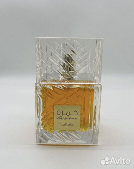 Lattafa Khamrah 100 ml. Оригинал Унисекс
