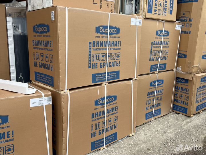 Морозильники новые 101-680 литров «рассрочка»