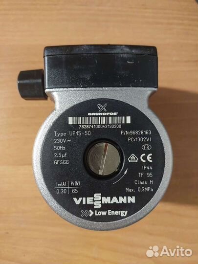 Viessmann насос котла 7828741