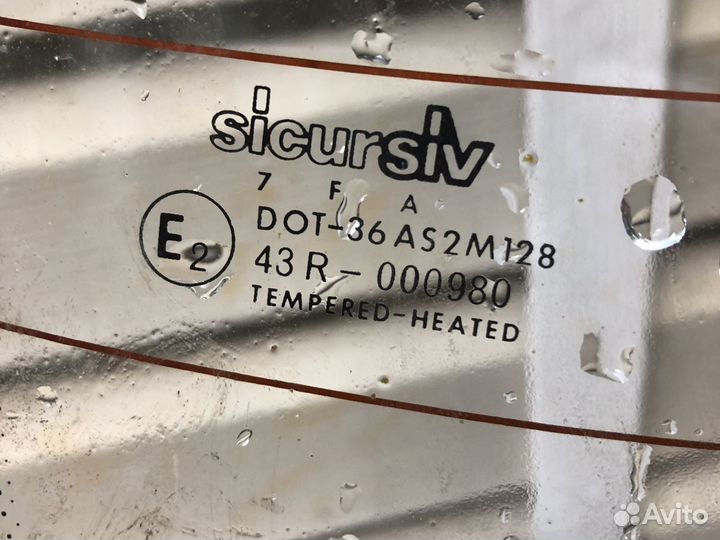 Стекло заднее Opel Kadett