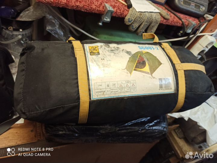 Палатка 2х местная