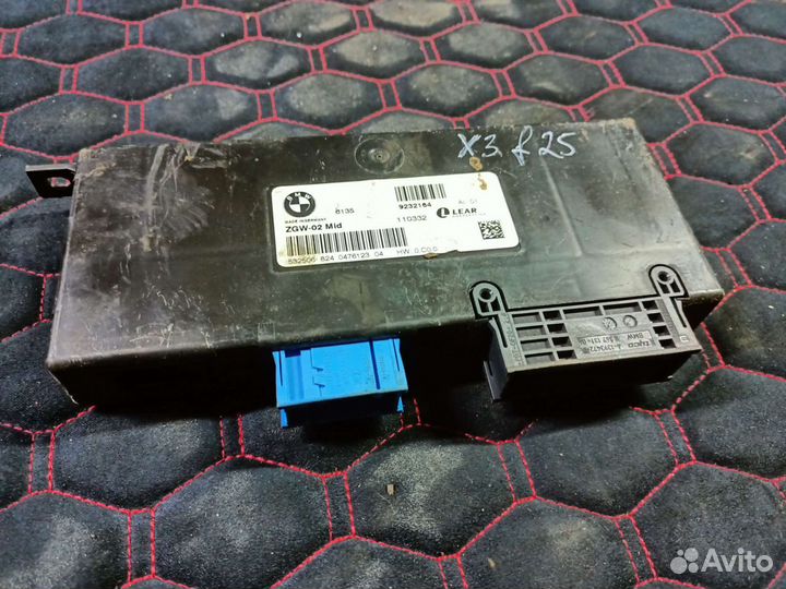 Блок ZGW-02 Mid BMW X3 F25