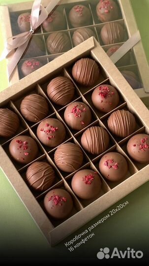 Конфеты с зефиром ручной работы,день учителя