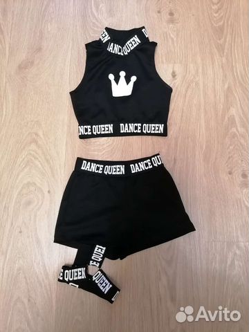 Костюм для танцев