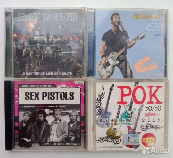 Рок музыка cd dvd металл