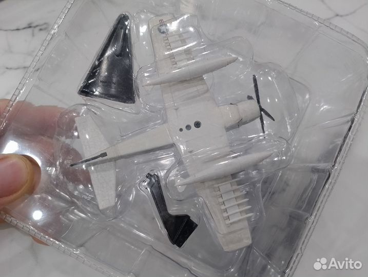 Самолёт A1H skyraider