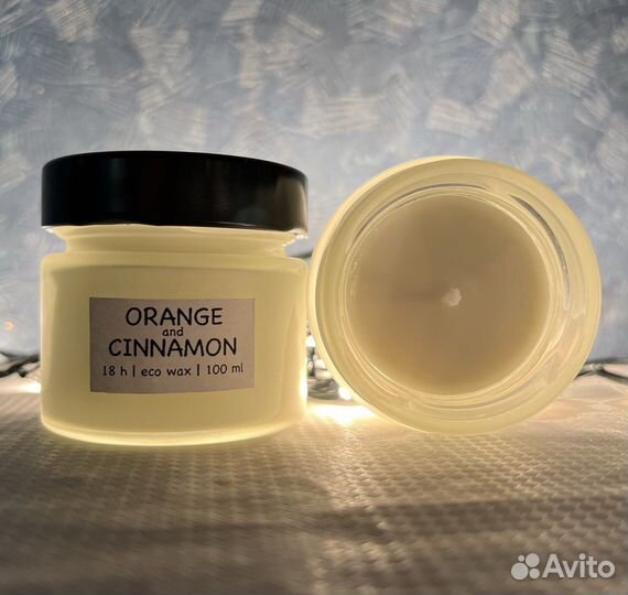 Ароматические свечи