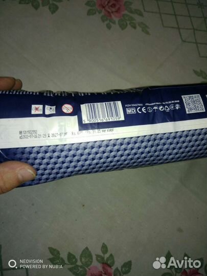 Урологические вкладыши для мужчин, (прокладки)