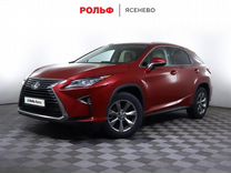 Lexus RX 2.0 AT, 2018, 83 861 км, с пробегом, цена 3 999 000 руб.