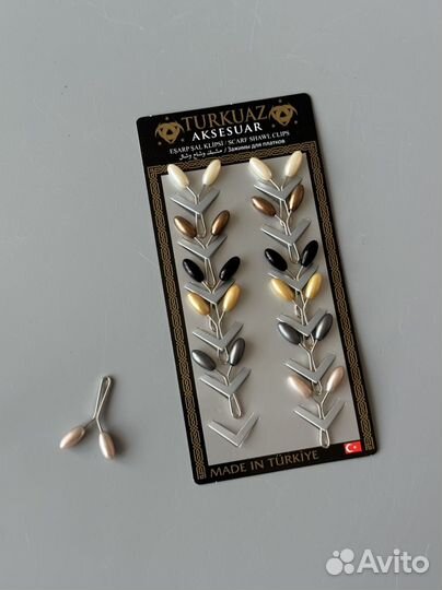 Зажимы турецкие оптом