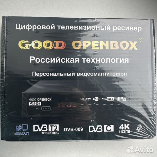 Приставка для телевизора