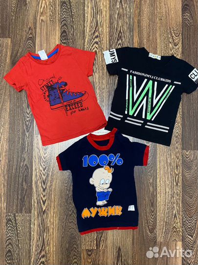 Детские вещи