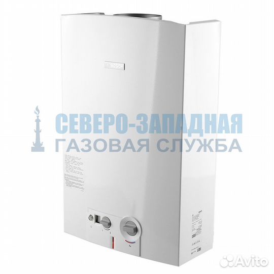 Газовая колонка bosch WRD 13-2 G 23 с гидроподжиго