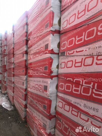 Утеплитель Изорок Изоруф-нл 1000*600* 50