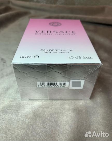 Versace bright crystal absolu Eros pour homme