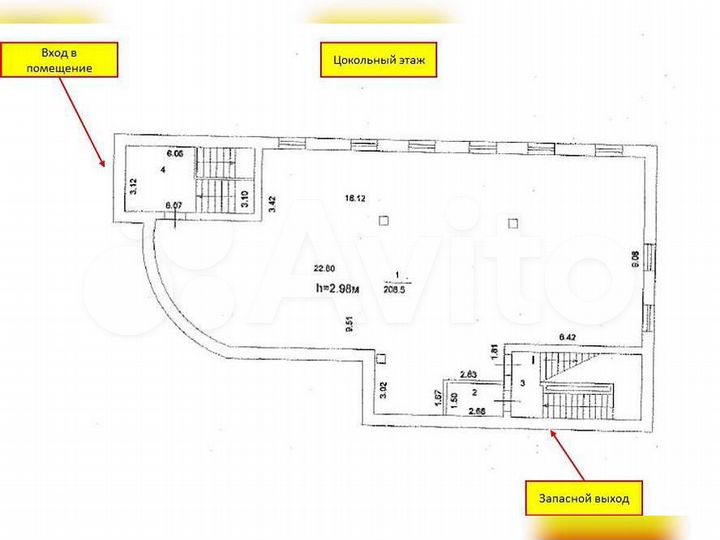 Торговое помещение / магазин, 250.1 м²