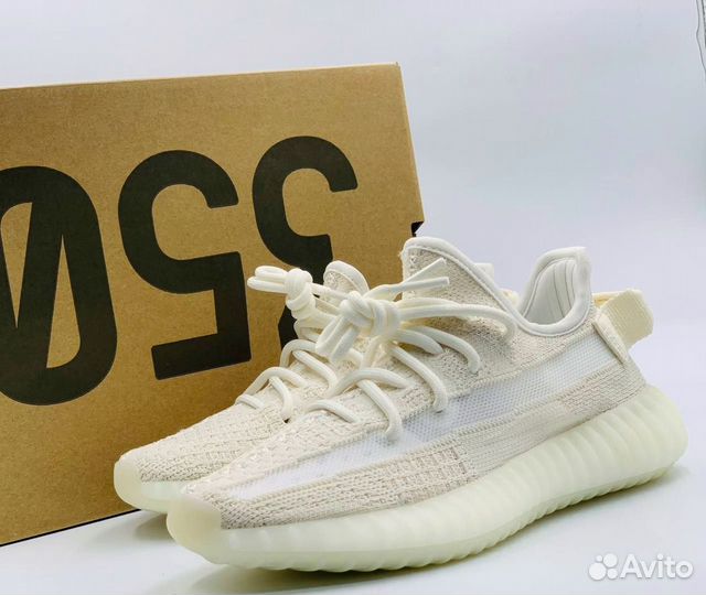 Adidas yeezy boost 350 молочный раз. 43