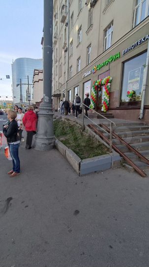 Торговая площадь 10 м² в Сетевом Гастрономе