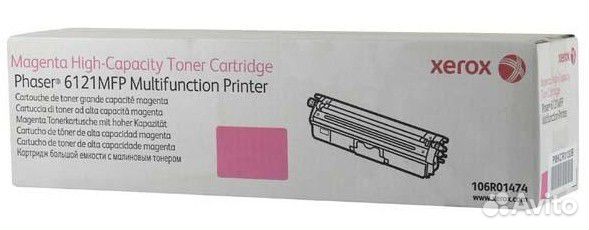 Оригинальные картриджи для Xerox Phaser 6121