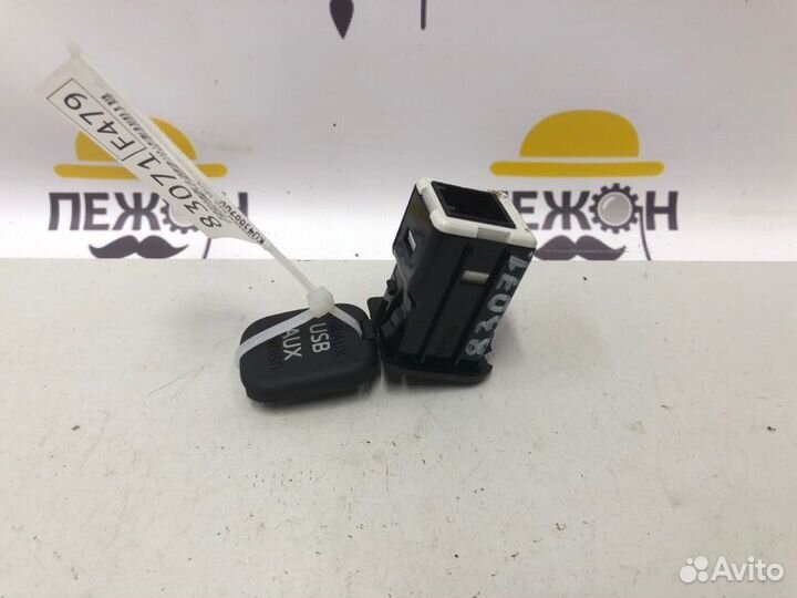 Блок USB Mazda Cx-5 KE 2.2 TDI 2012
