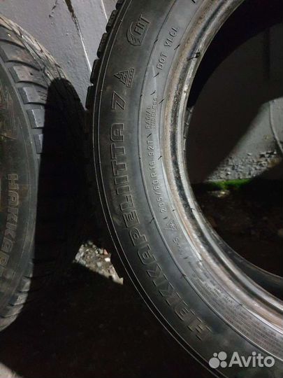 Nokian Tyres Hakkapeliitta 7 205/55 R16 92T