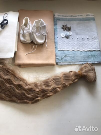 Набор для создания куклы