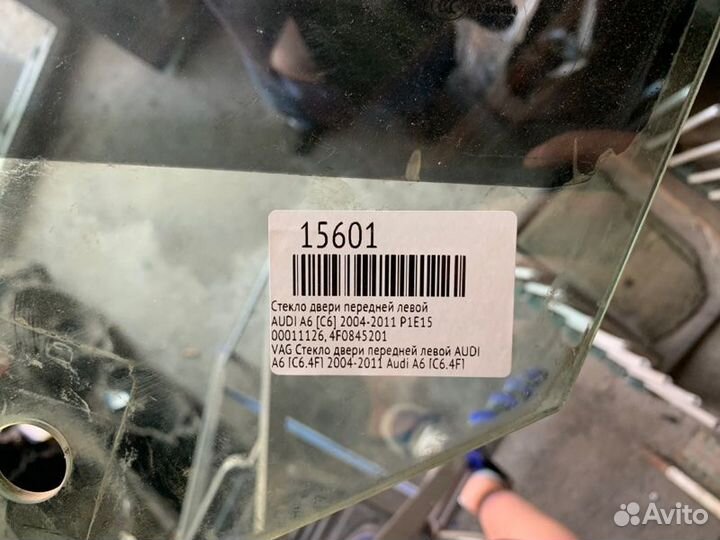 Стекло двери передней левой Audi A6 C6 2004-2011