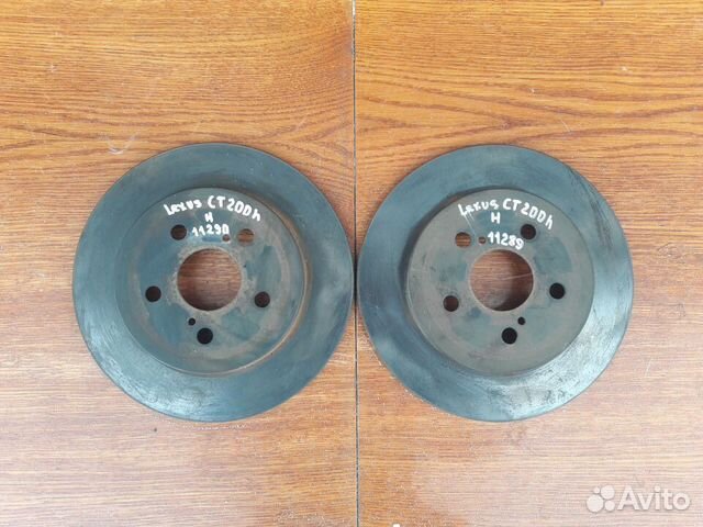 Диски тормозные задние Lexus CT200h