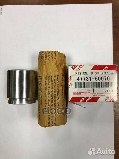 Направляющая суппорт поршень 4773160070 4773160