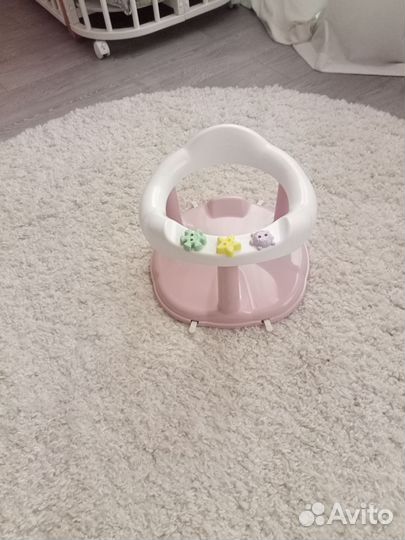 Стульчик для купания