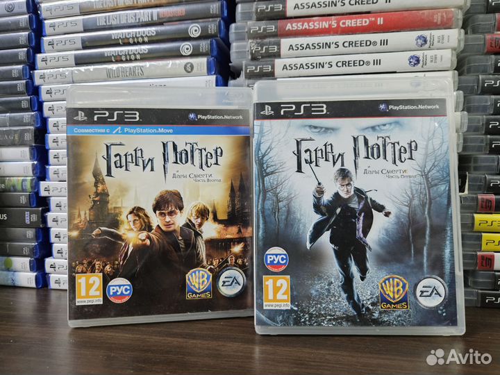Гарри Поттер коллекция PS3