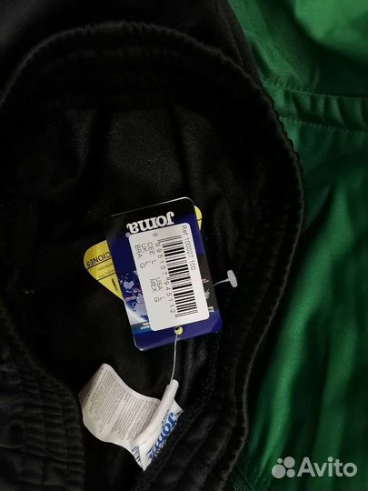 Спортивный костюм мужской Joma