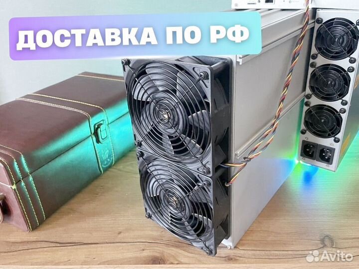 Асик Antminer E9 Pro 3680M