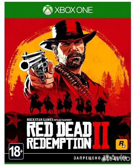 Xbox one/series игры Лицензия