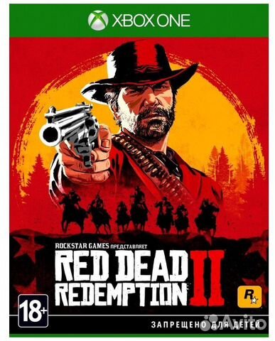 Xbox one/series игры Лицензия