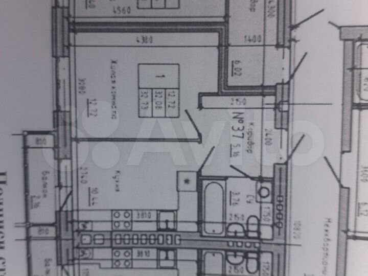 1-к. квартира, 32,7 м², 4/5 эт.