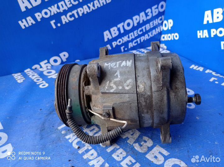 Компрессор кондиционера Renault Megane 1 седан K7M