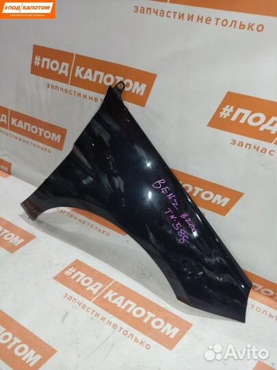 Крыло переднее правое Mercedes-Benz B-Класс W245