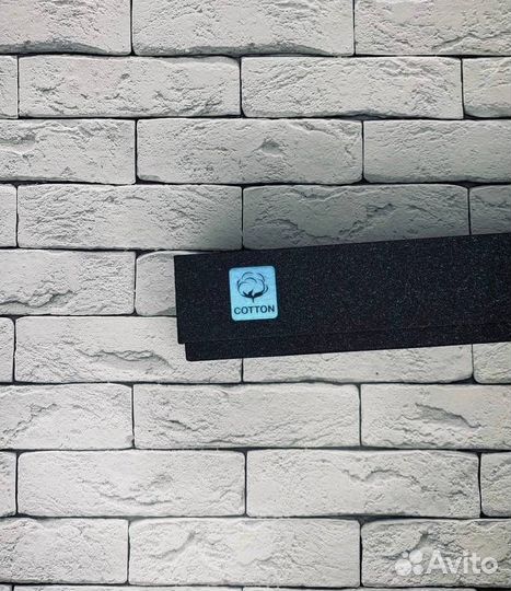 Набор носков мужских